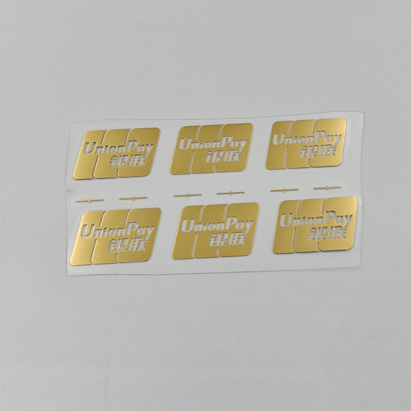 銀聯(lián)卡金屬標(biāo)牌